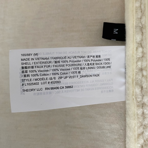 ❤️❤️❤️Tteory Zip Up Vest. Size M. Ivory - Picture 8 of 9